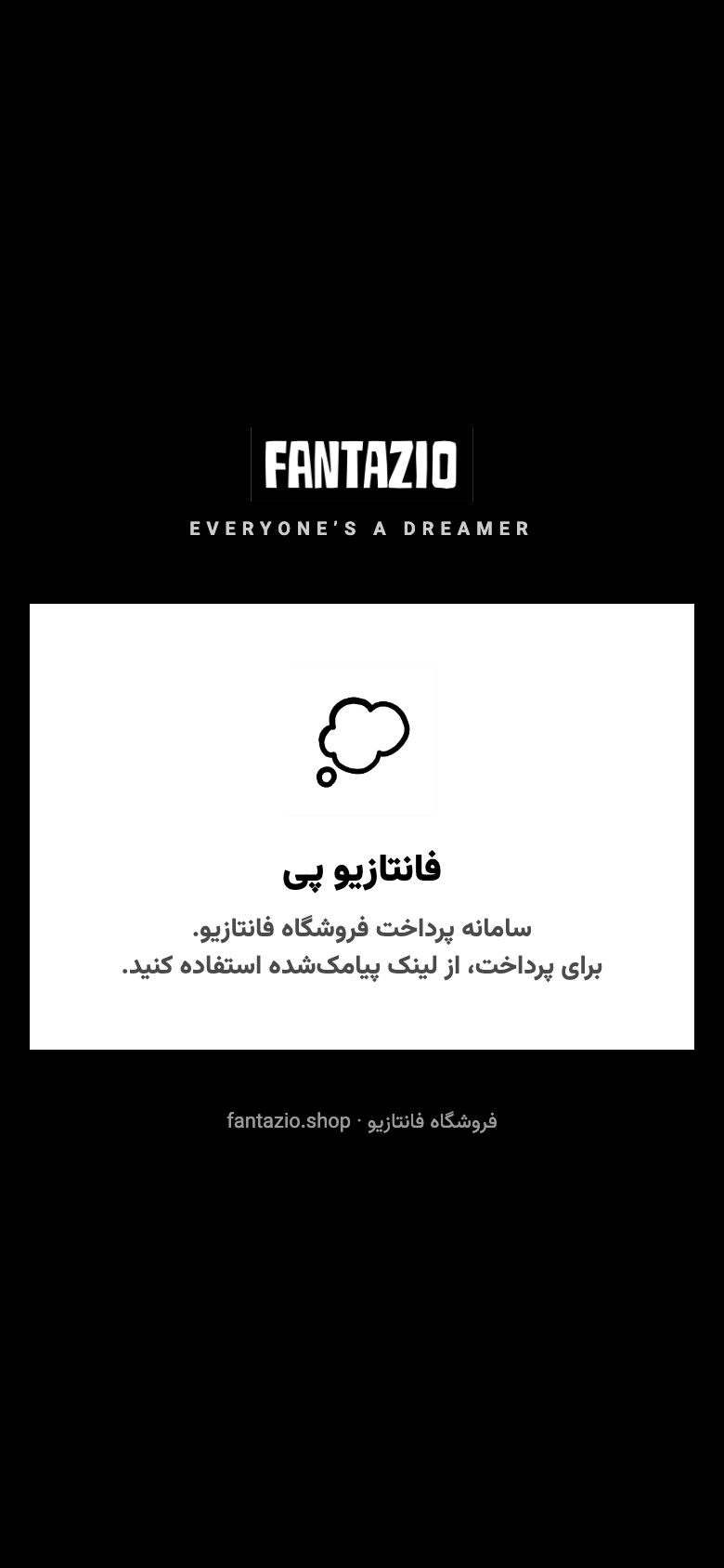 Fantazio Pay